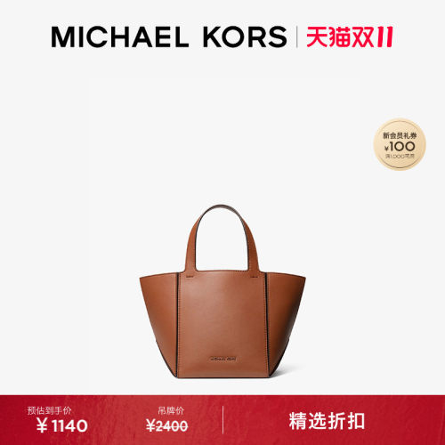 MKJordi小号折叠菜篮子手提包