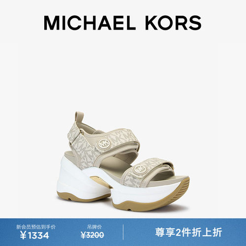 MKOlympia老花厚底凉鞋