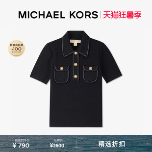 MICHAEL KORS MK 女士小香风针织短袖T恤针织衫