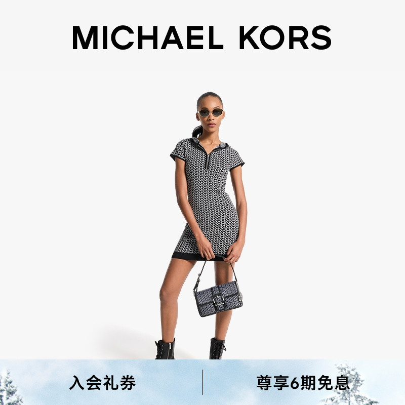 MK女士针织修身短袖连衣裙