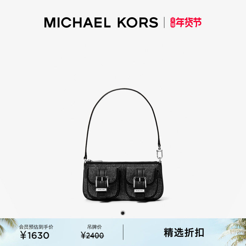 【新年礼物】MICHAEL KORS MK Zoe 女士小号腋下包,箱包皮具/热销女包/男包,通用款女包,淘宝优惠券,粉丝福利购,淘宝优惠卷