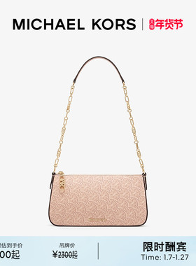 MICHAEL KORS MK  Empire 链条老花腋下包单肩包女包