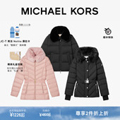 两件折上折 MICHAEL KORS 女士连帽羽绒服外套