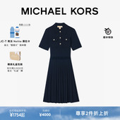 两件折上折 女士 MICHAEL KORS Polo 领针织百褶针织连衣裙