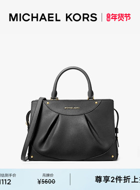 【两件折上折】MICHAEL KORS MK Enzo 女士中号褶皱手提包