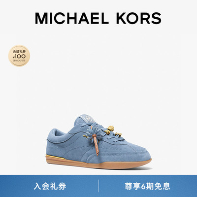 Nolan系带平底休闲鞋