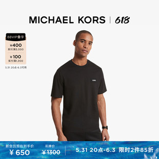 恤短袖 男士 MICHAEL 棉质字母饰 KORS 2件85折