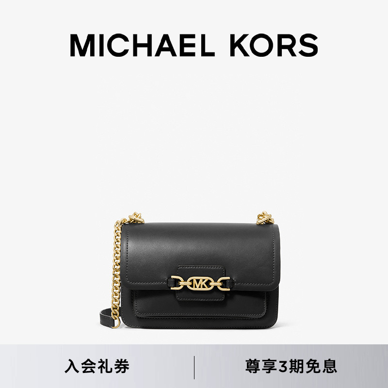 MICHAELKORS女士链条单肩包