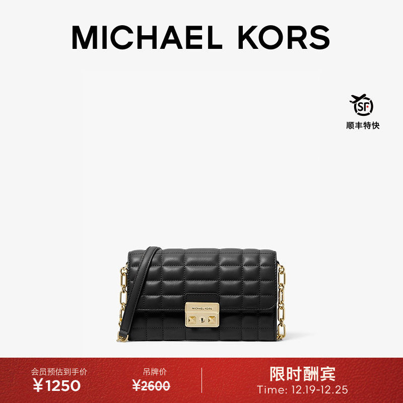 Tribeca翠贝卡大号手拿包