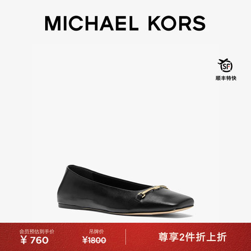 MKLena女士平底芭蕾舞鞋