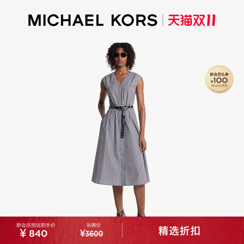 MK女士V领条纹收腰连衣裙
