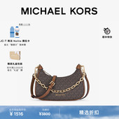 Cora 女士中号链条肩背包斜挎包 KORS 新年礼物 MICHAEL