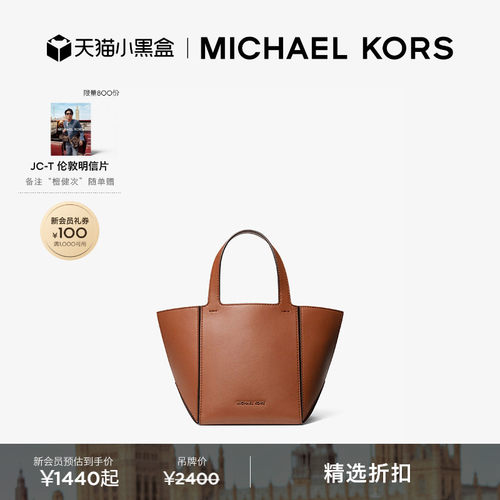 MKJordi小号折叠菜篮子手提包