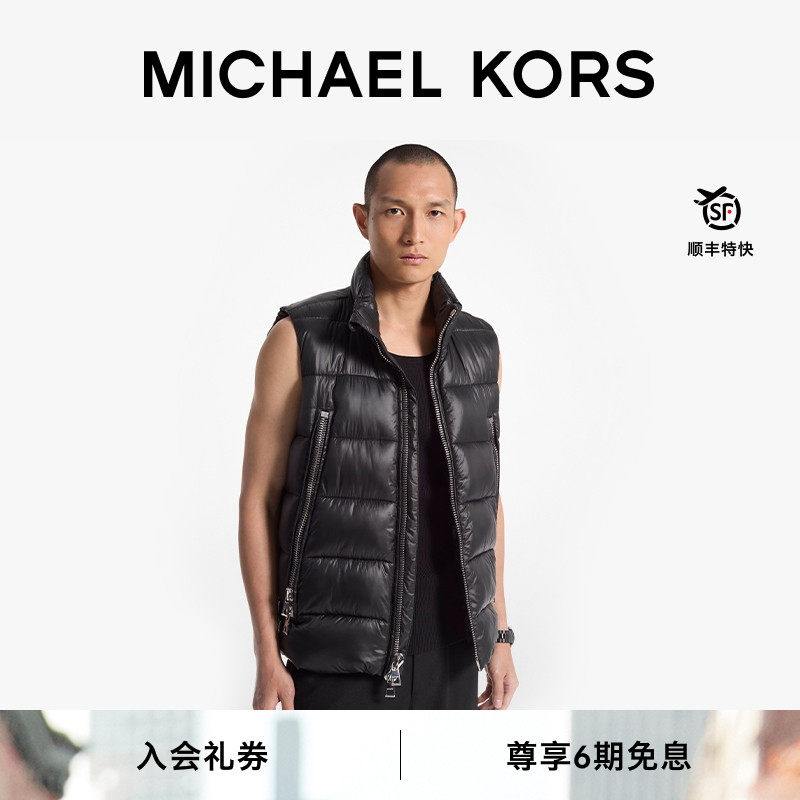 MK男士绗缝轻薄棉服背心