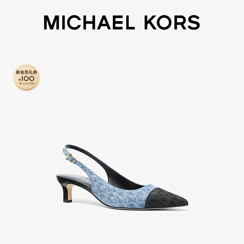 【春夏新品】MICHAEL KORS MK Amara 女士尖头细跟凉鞋 跟高5cm