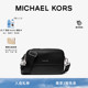新年礼物 Hudson MICHAEL KORS 男士 牛皮革斜挎包相机包