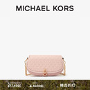 檀健次同款 KORS MICHAEL 小号链条斜挎包 Mila