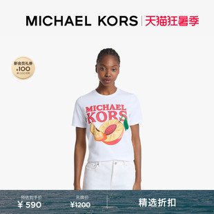【夏季新品】MICHAEL KORS MK 女士圆领趣味水果印花短袖 T 恤