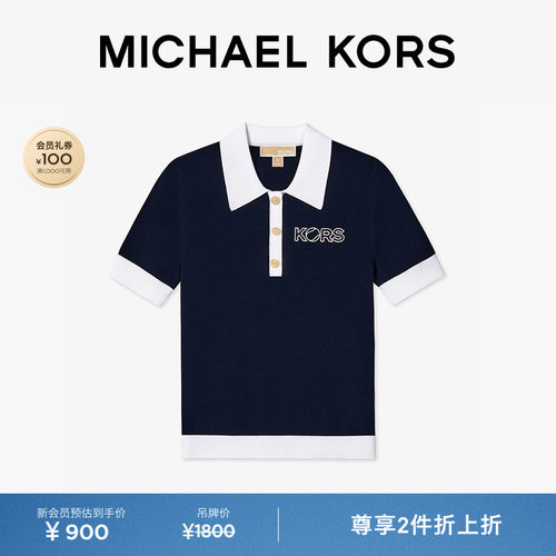 【网球系列】MKPolo领短袖T恤