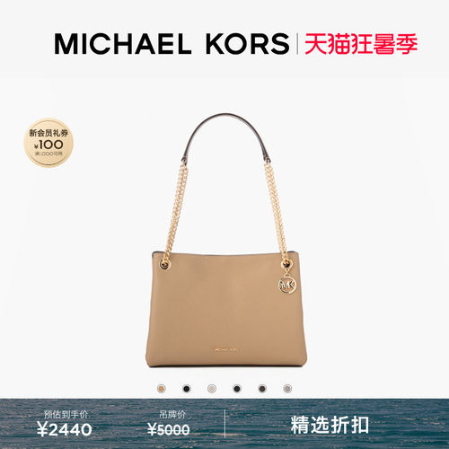MKChristina中号大容量托特包