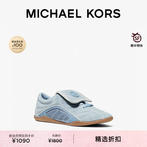 MKKyler轻便运动休闲鞋德训鞋