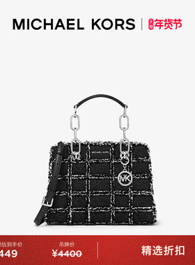 MICHAEL KORS MK Cynthia 女士小号圆环 Logo 手提包
