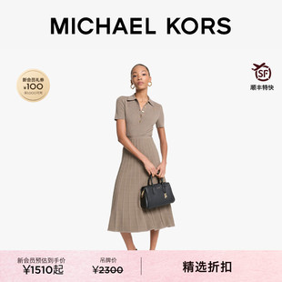 【夏季酬宾】MICHAEL KORS MK 女士 Polo 领中长款收腰针织裙