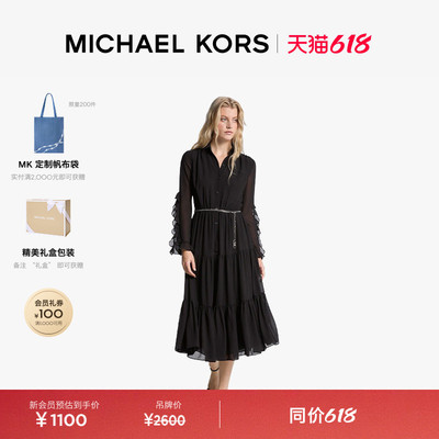 MICHAEL KORS MK 女士乔其纱荷叶边连衣裙 含腰带