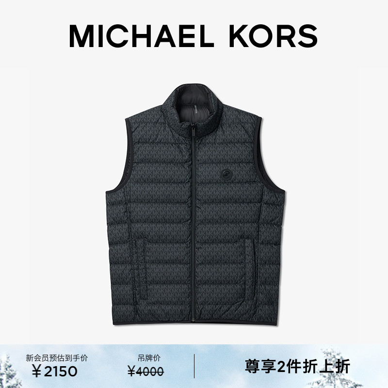 MICHAEL KORS MK 男士双面穿绗缝拉链羽绒服保暖外套