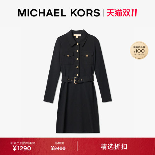 MK翻领收腰连衣裙含腰带