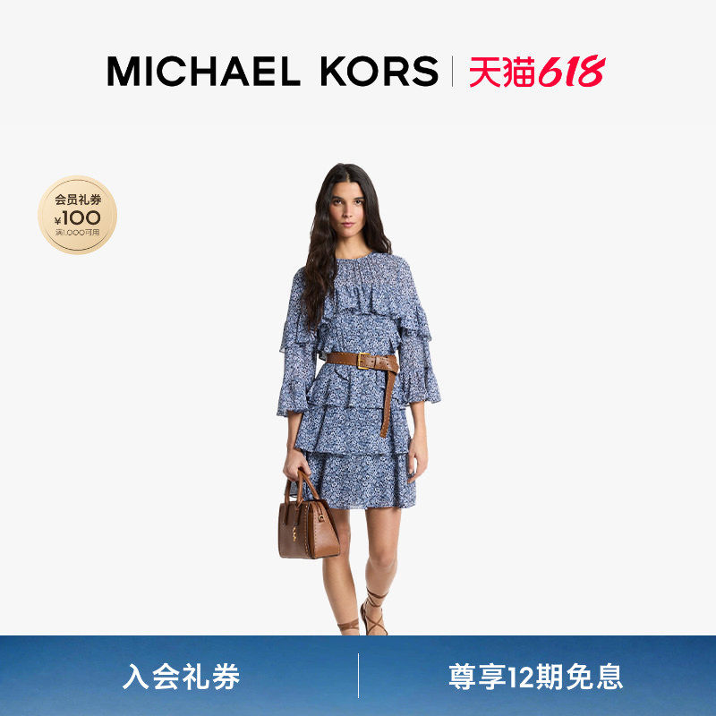 【春夏新品】MICHAEL KORS MK 女士乔其纱印花连衣裙 不含腰带