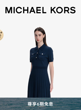 MICHAEL KORS MK 女士 Polo 领针织百褶针织连衣裙