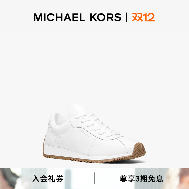 MICHAEL KORS MK Rhodes 女士皮质平底运动鞋阿甘鞋