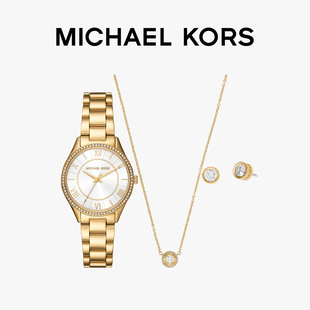 女士腕表项链耳钉礼盒 MICHAEL KORS
