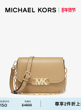 MICHAEL KORS MK Parker 女士中号链条翻盖单肩包马鞍包