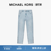 两件折上折 女士低腰修身 MICHAEL 水洗丹宁牛仔裤 KORS