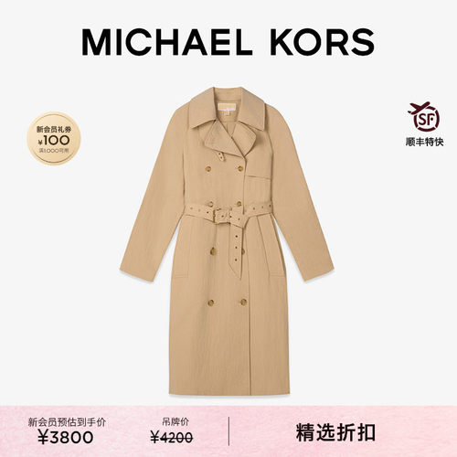MK男女同款中长款风衣外套