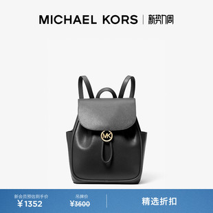 Cheryl 女士中号抽绳翻盖通勤大容量双肩包 KORS MICHAEL