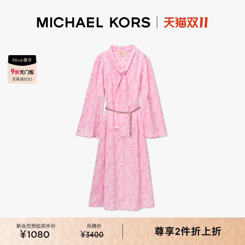 MK女士花卉印花系带领连衣裙