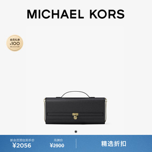 【春夏新品】MICHAEL KORS MK Hamilton Moderne 女士中号手拿包