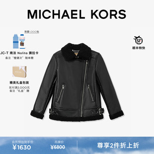 【两件折上折】MICHAEL KORS MK 女士机车服夹克外套