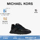 两件折上折 Dax MICHAEL KORS 男士 系带拼接休闲运动鞋