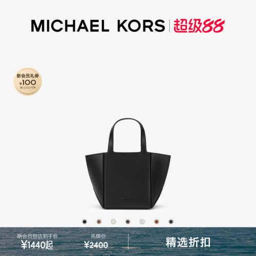 MKJordi小号折叠菜篮子手提包