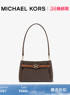 【新年礼物】MICHAEL KORS MK Angelina 女士通勤简约小号单肩包