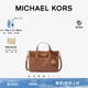 Carson 女士小号马衔扣压纹手提包 KORS 新年礼物 MICHAEL