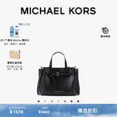 MICHAEL 女士小号手提包蝴蝶包托特包单肩包女包 Emilia KORS