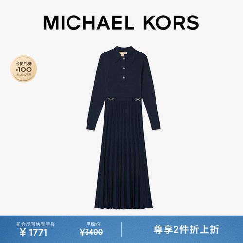 MK中长款Polo领修身连衣裙