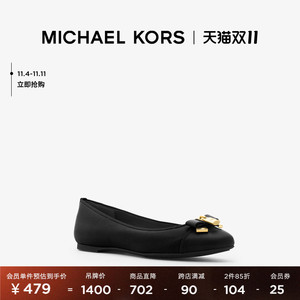 MICHAEL KORS Alice 女士蝴蝶结饰平底芭蕾舞鞋