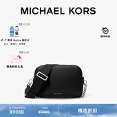 Bryant 女士中号链条斜挎包相机包 KORS 新年礼物 MICHAEL