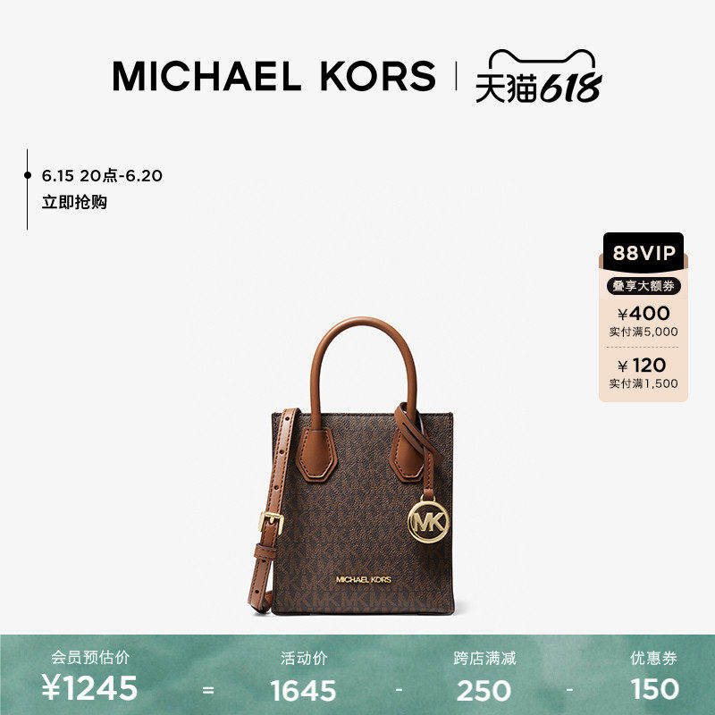 【618狂欢开抢】MK Mercer 超小号迷你手提斜挎琴谱包女包